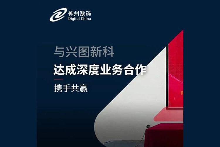 相助同伴 - 产品手艺同伴 - 来利国际app集团