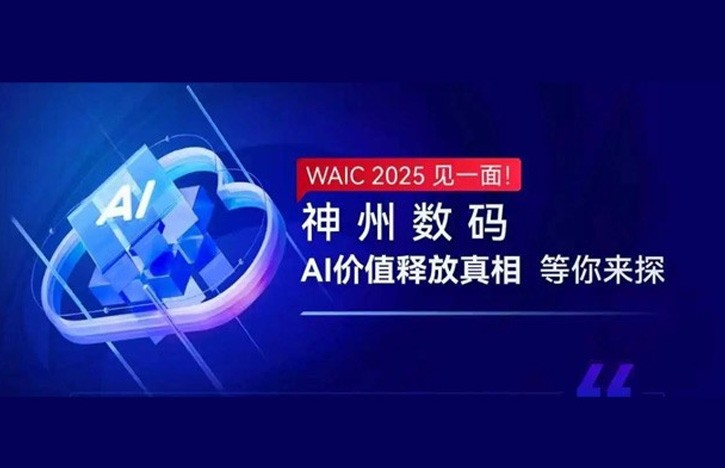 来利国际app(中国)官方正版_最给力的老牌